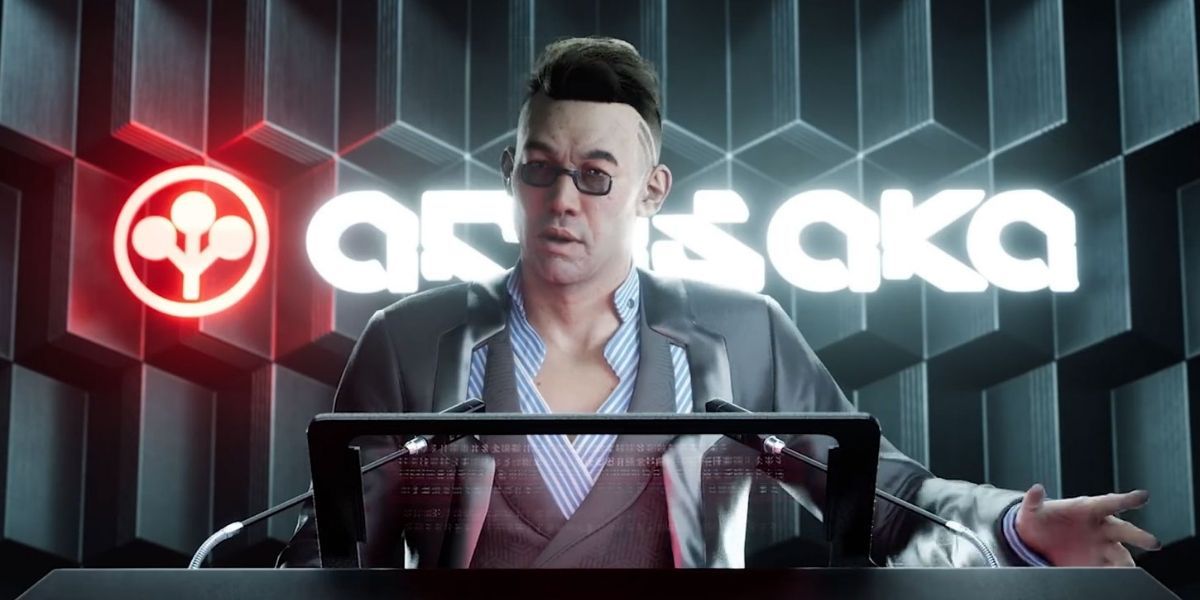 Arasaka Cyberpunk 2077