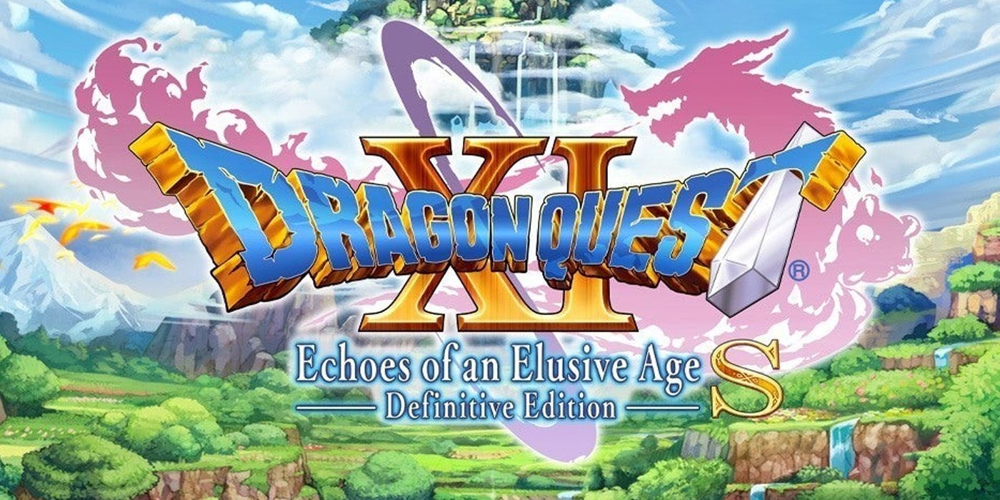 dragon quest 11 s