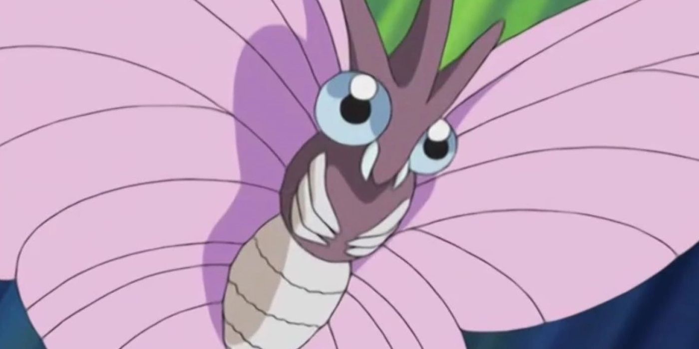 venomoth
