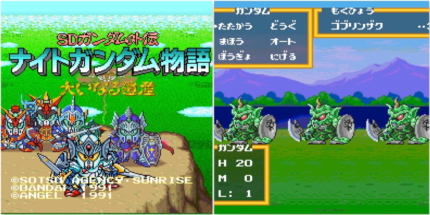 SD Gundam Gaiden promo art