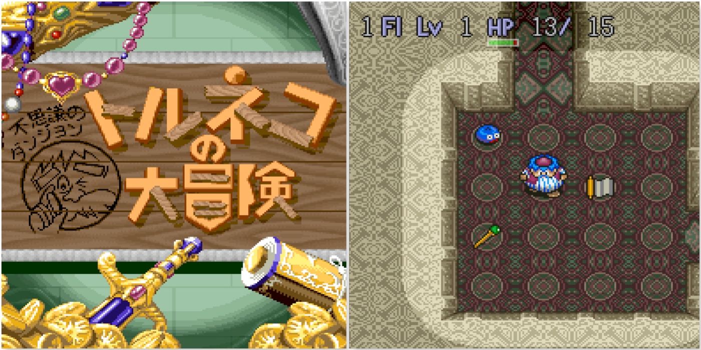 Torneko gameplay screenshots