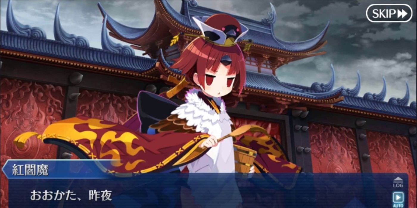 Benienma standing by a gate