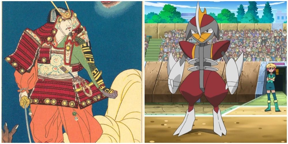 Bisharp with its inpsiration, samurai warriors (not pictured, chess piece)