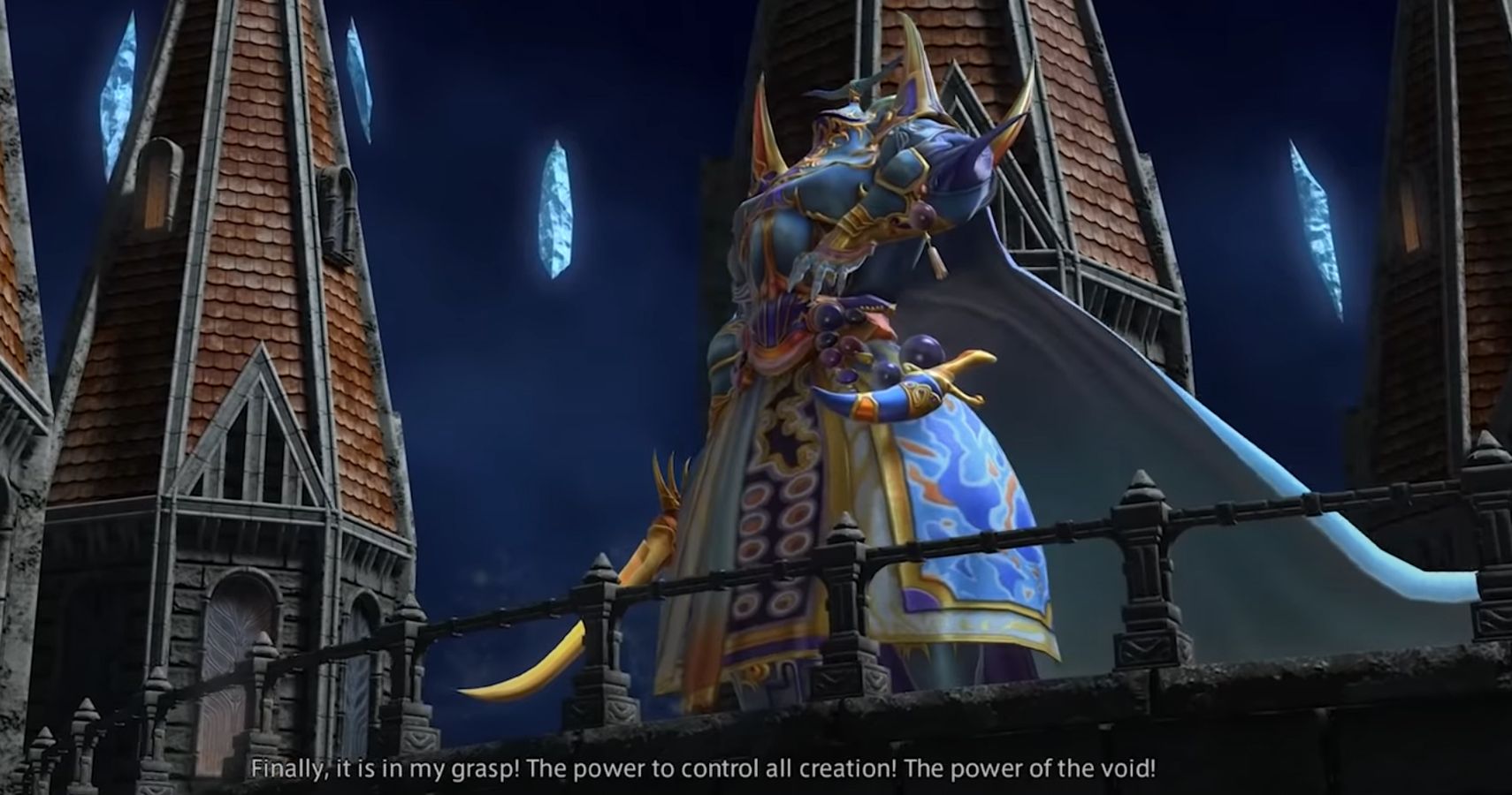Exdeath FFXIV