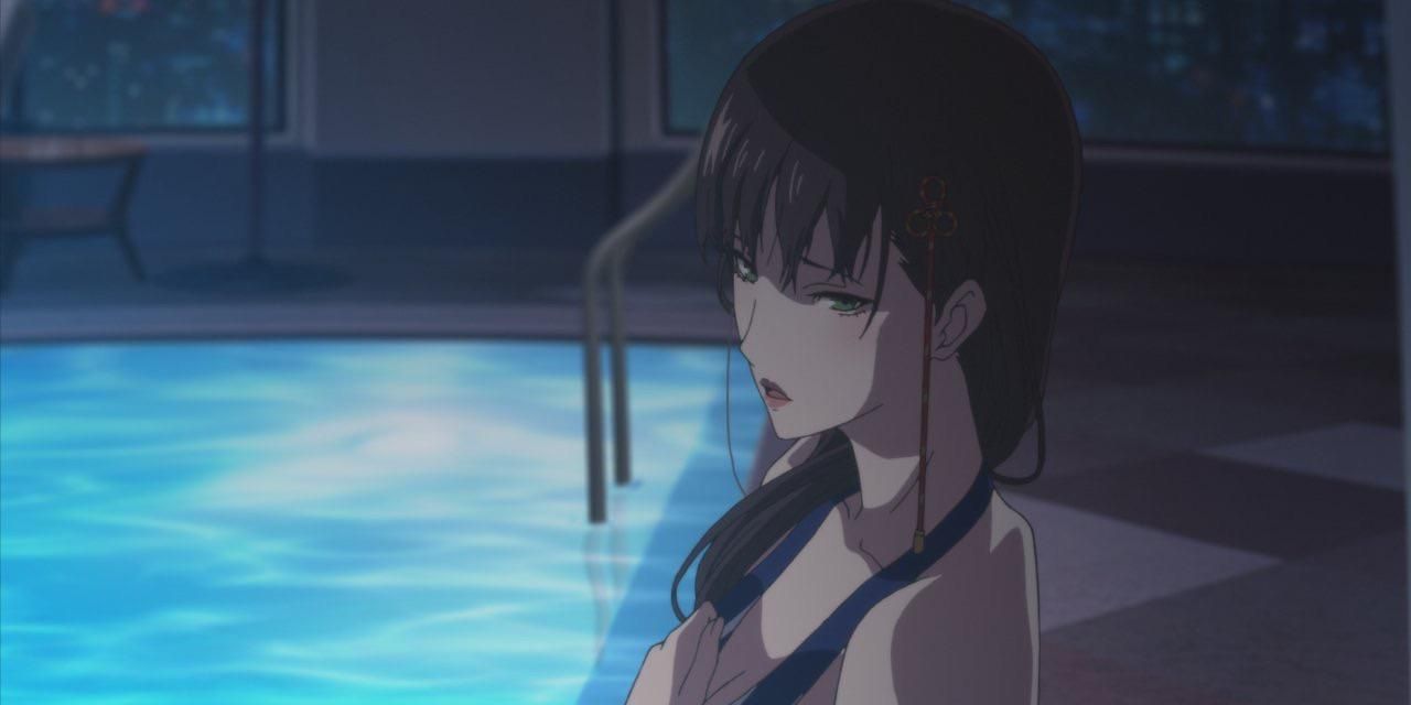 Persona 5 Royal Hifumi Romance