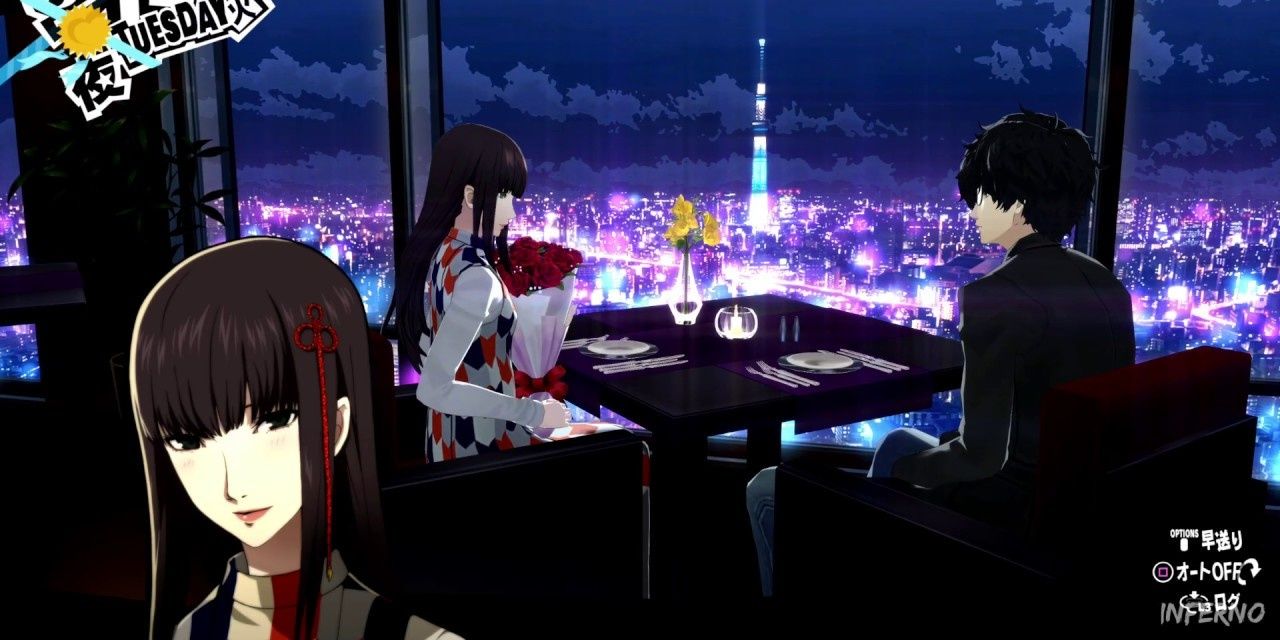 Persona 5 Royal Hifumi Romance