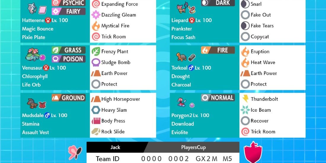 The Double Battle Trick Room Rental Battle Team for Pokemon Sword & Shield