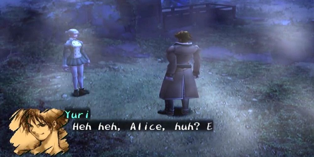 Shadow Hearts PS2