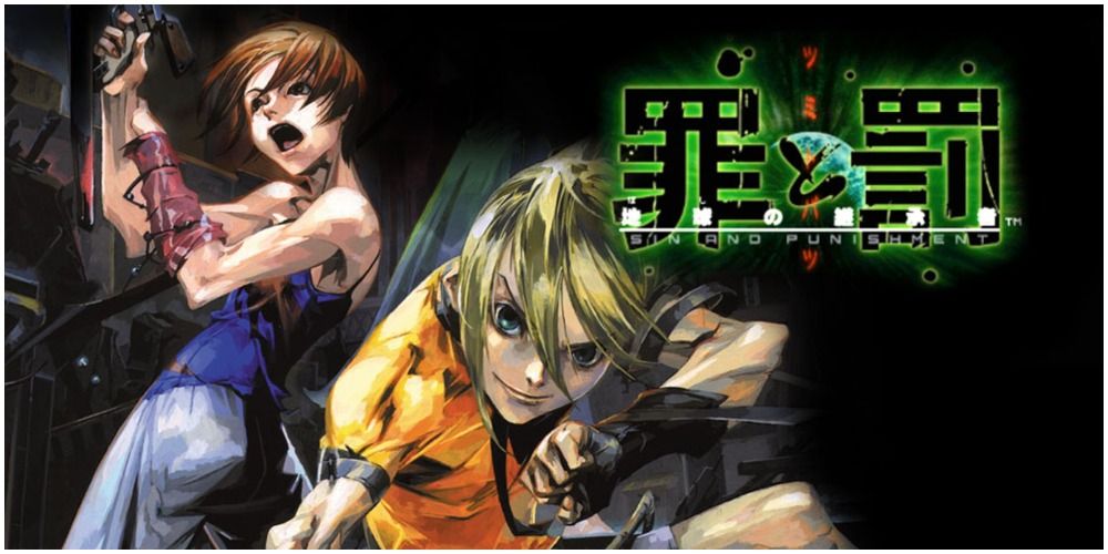 Sin & Punishment cover art