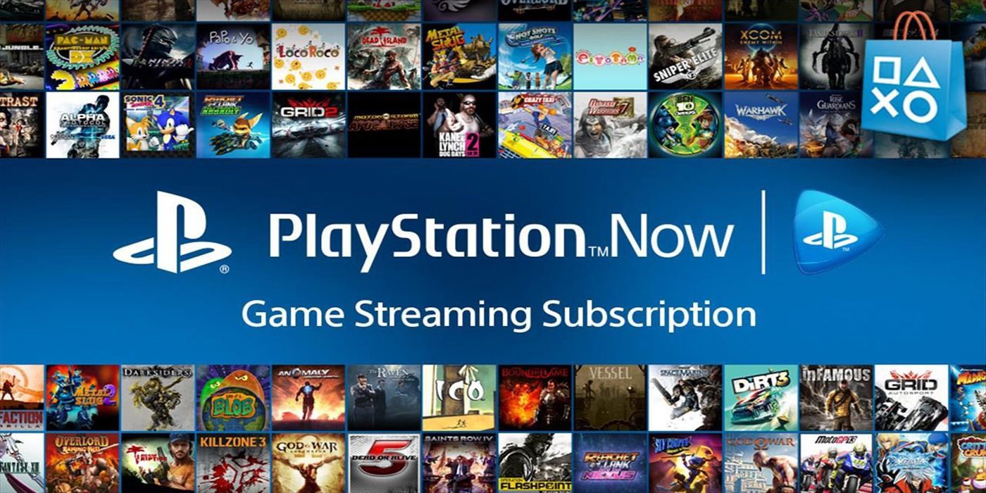 ps now