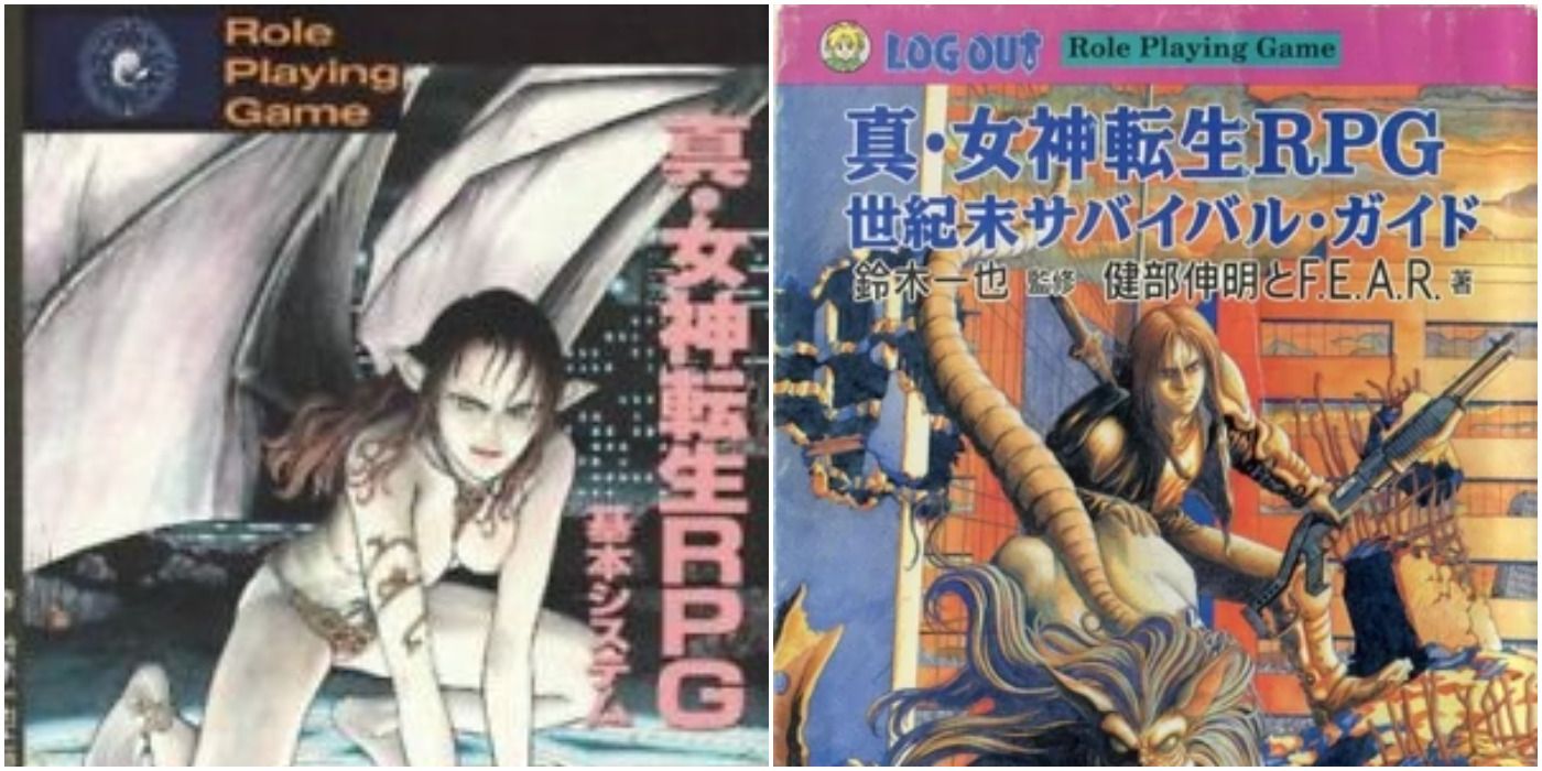 SMT TRPG book cover