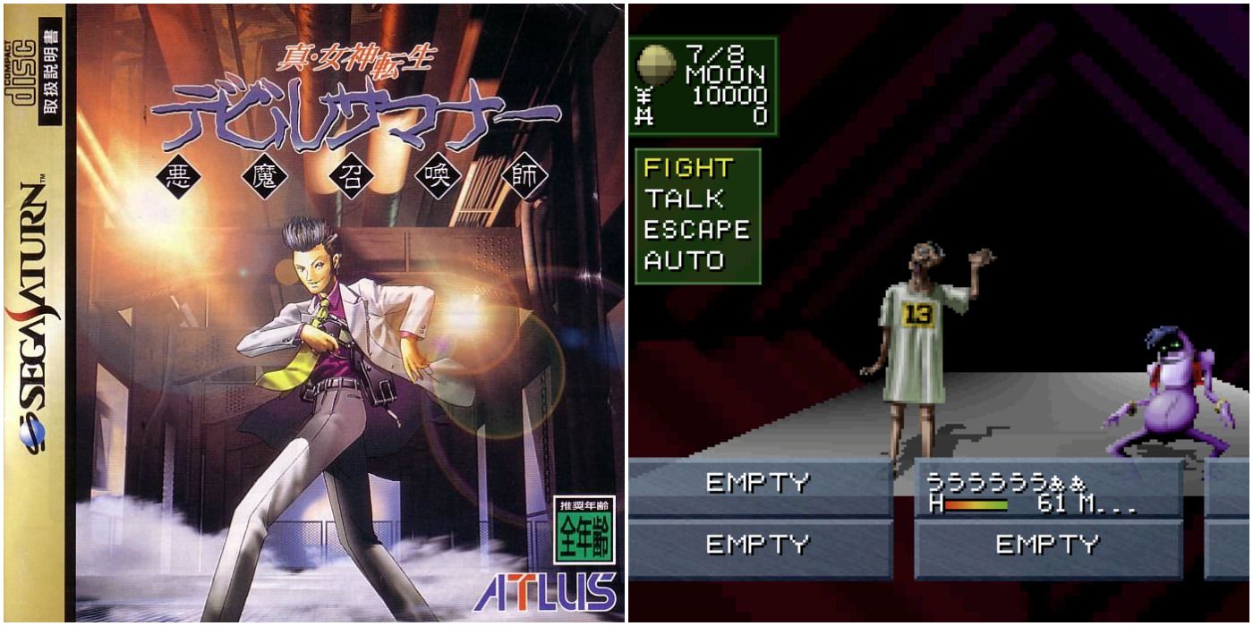 Shin Megami Tensei Devil Summoner gameplay screenshot and box art