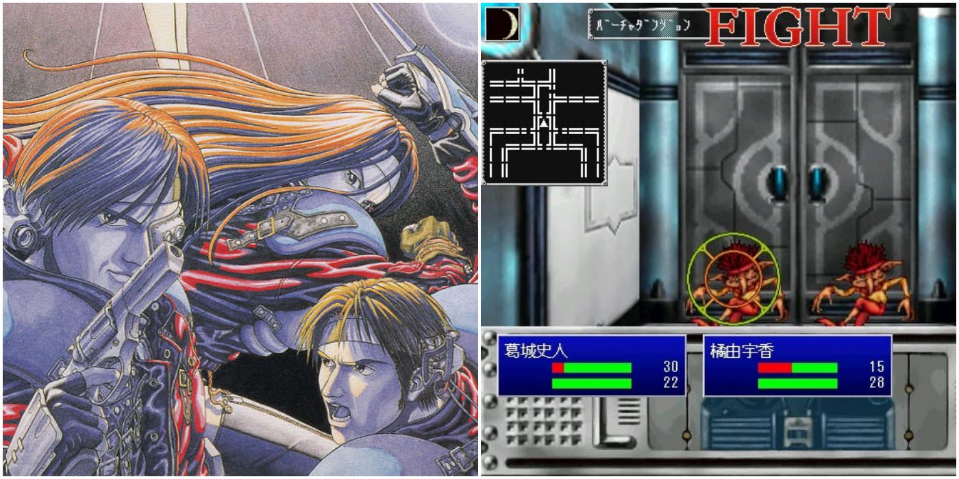 Giten Megami Tensei Tokyo Mokushiroku gameplay screenshot and box art