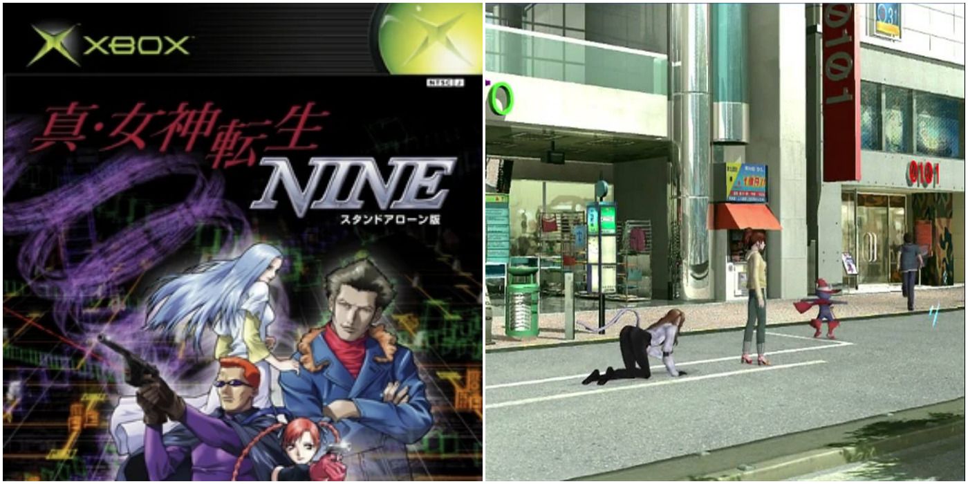 Shin Megami Tensei Nine gameplay screenshot and box art
