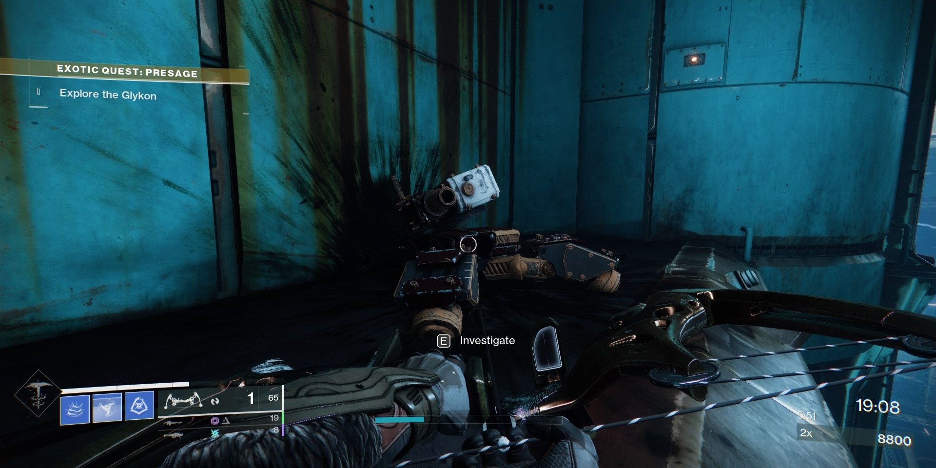 Destiny 2 Presage Glykon Week 2 Collectible Clue 2
