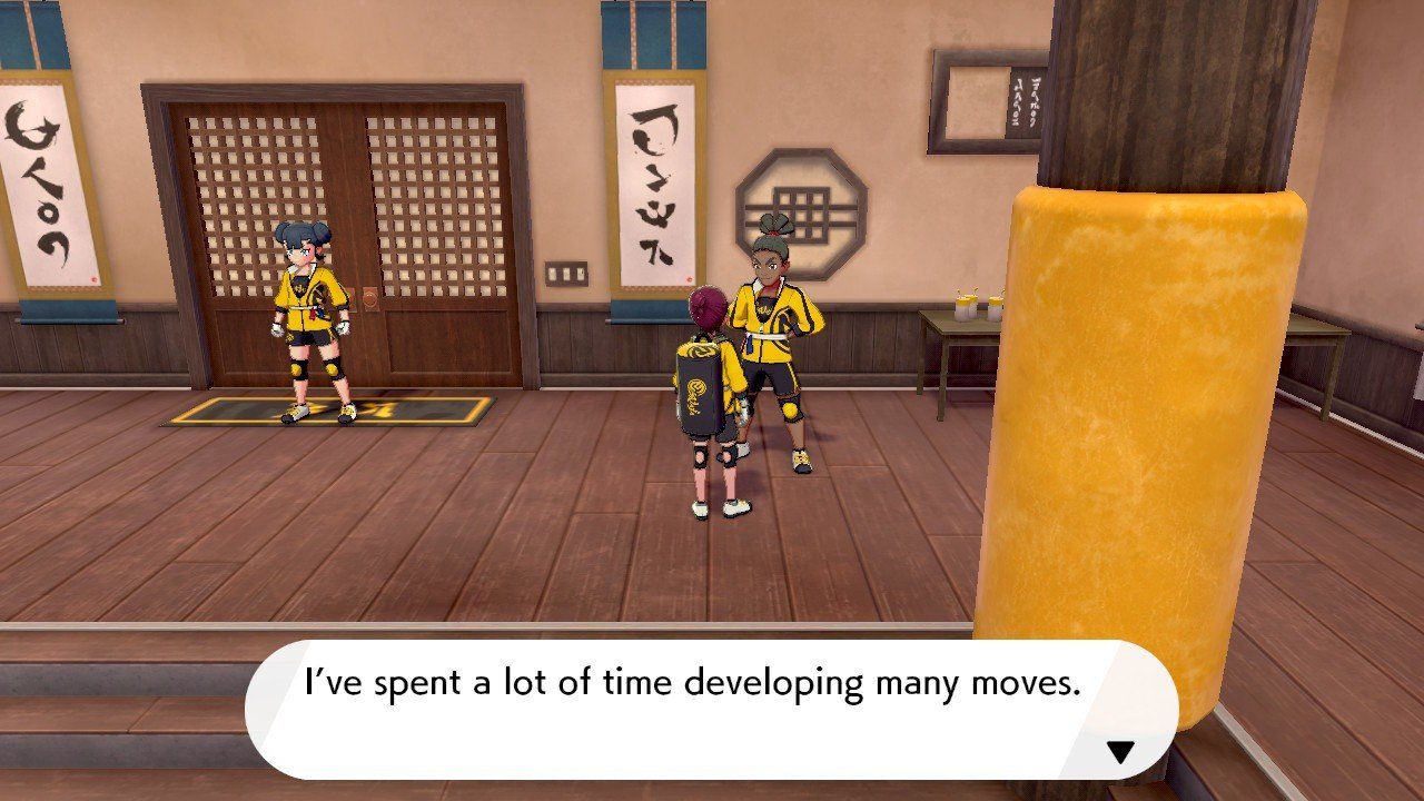 master dojo isle of armor