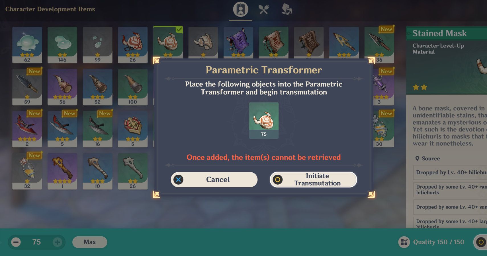 The Parametric Transformer as it appears in the menu in Genshin Impact