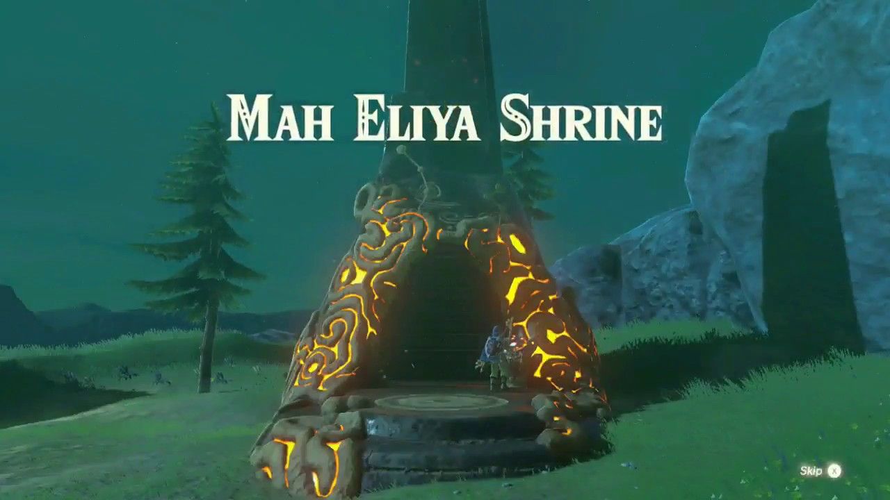 mah eliya shrine