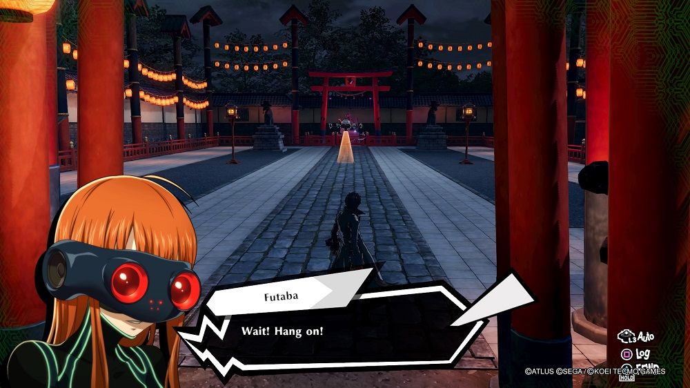 Persona 5 Strikers Kyoto Jail Dire Shadow