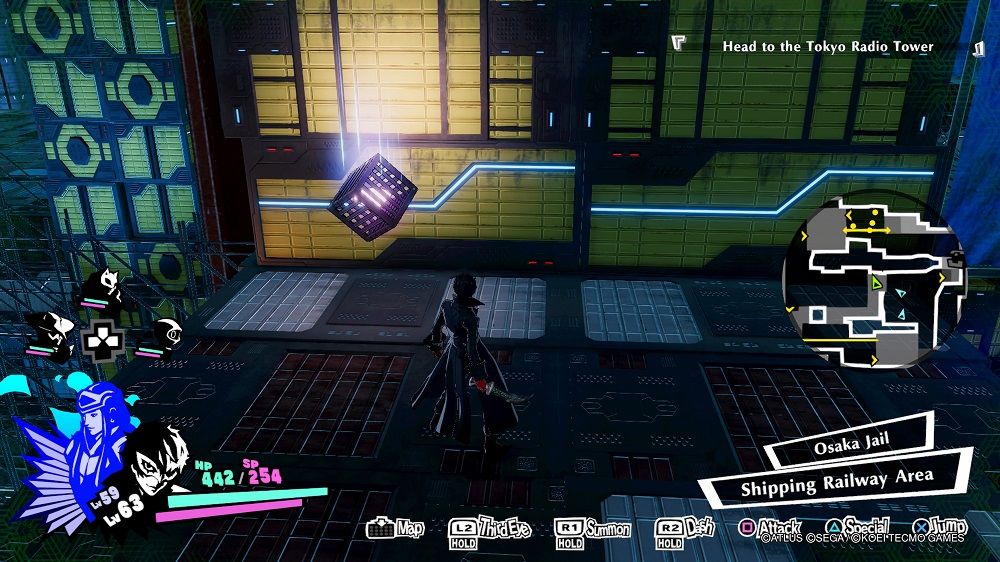 Persona 5 Strikers Osaka Jail Forgotten Desire box