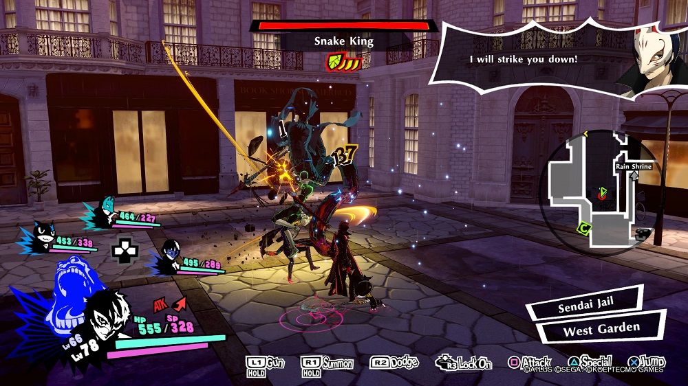 Persona 5 Strikers Sendai Jail Dire Shadow Snake King