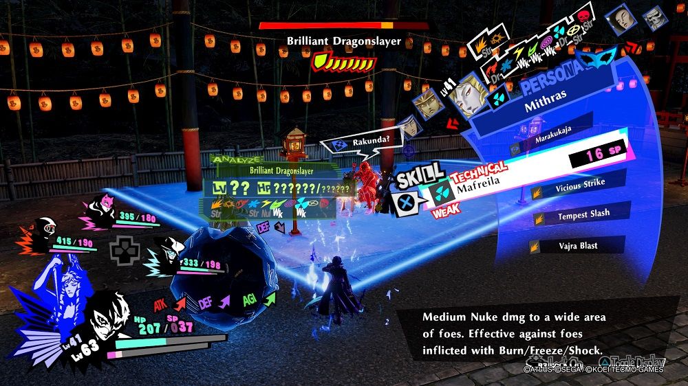Persona 5 Strikers Technical Attack selected in menu