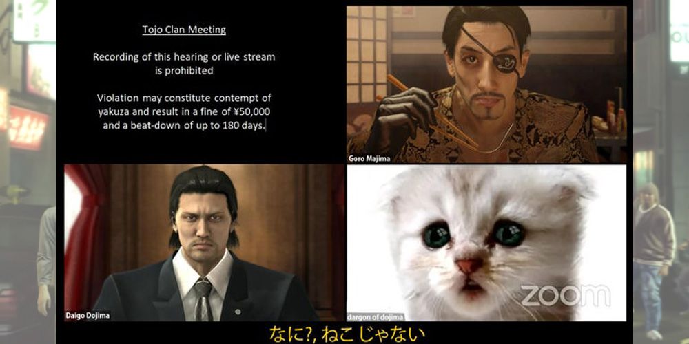 Yakuza Kiryu using cat filter on a zoom meme