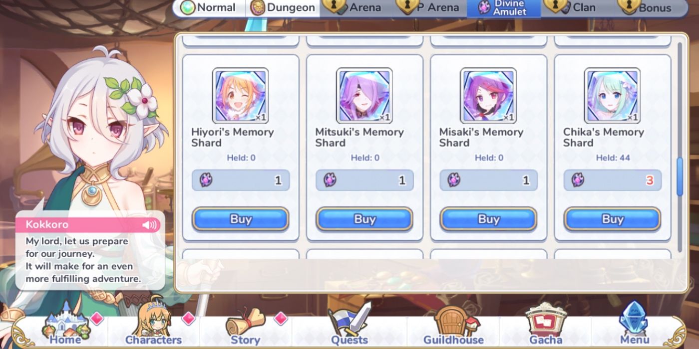 the divine amulet screen in princess connect