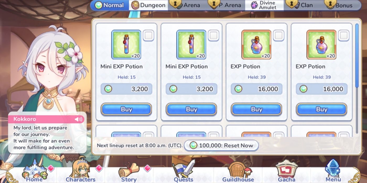 Screen for the mana shop in Princess Connect.