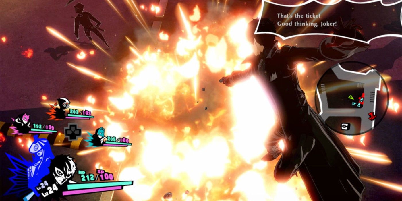 Persona 5 fight