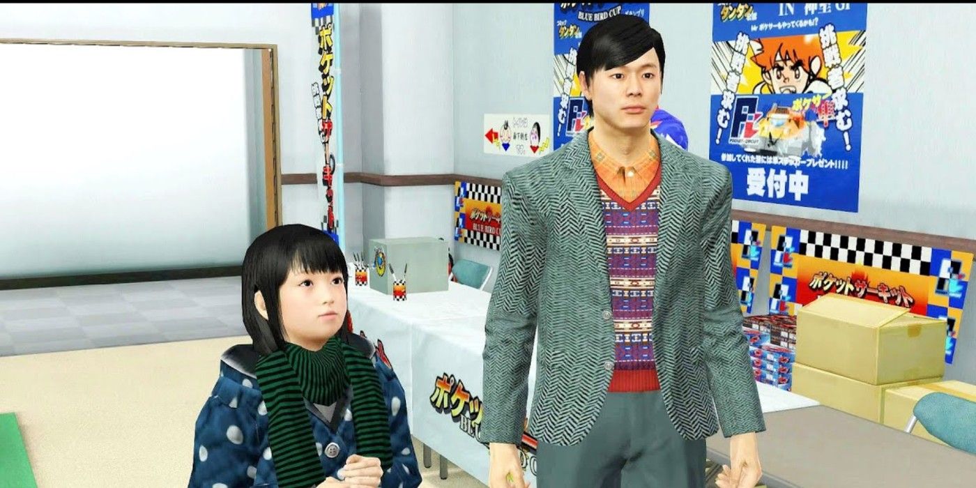 yakuza sub stories