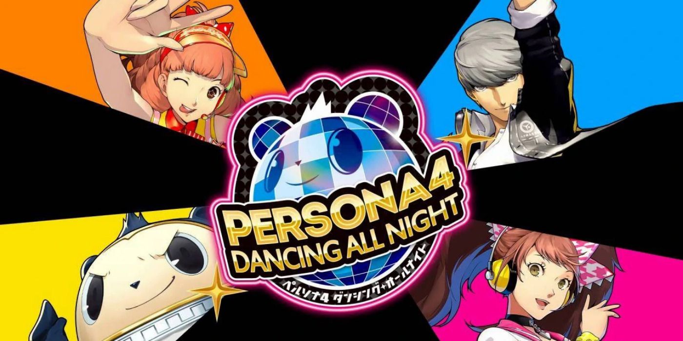 Persona 4 Dancing All Night promo art