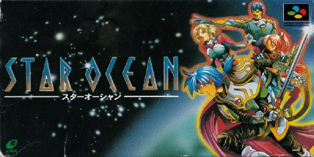 Star Ocean Cover Art