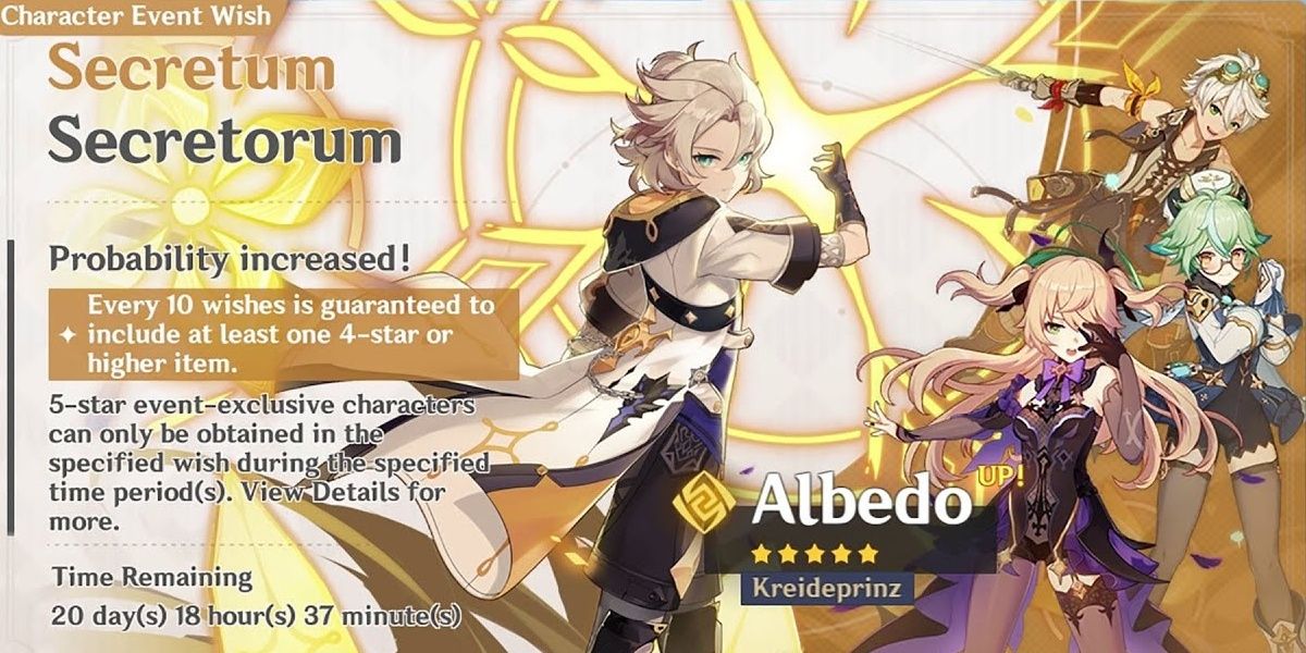 Albedo Banner