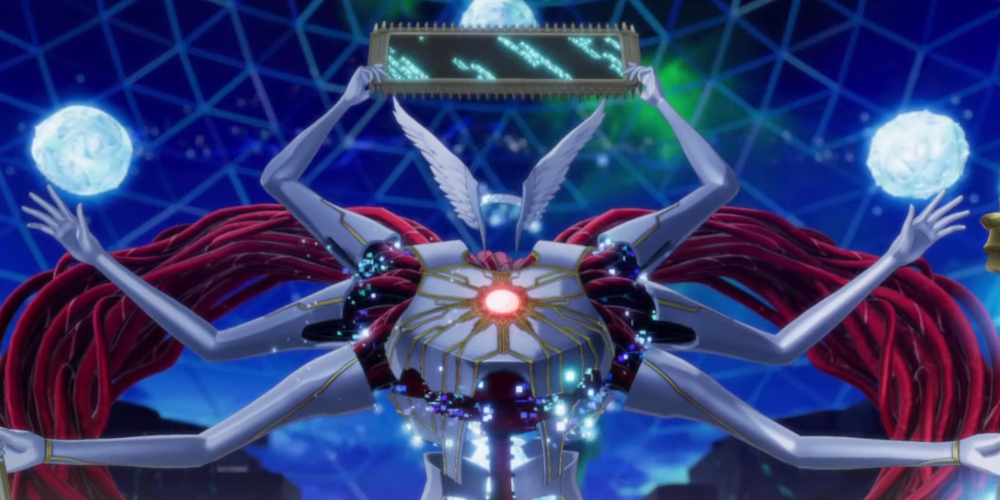 Demiurge