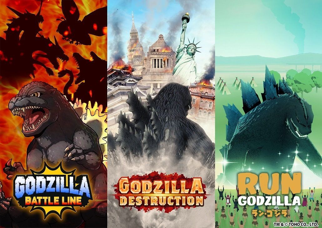 Godzilla