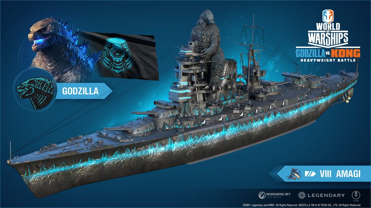 Godzilla 