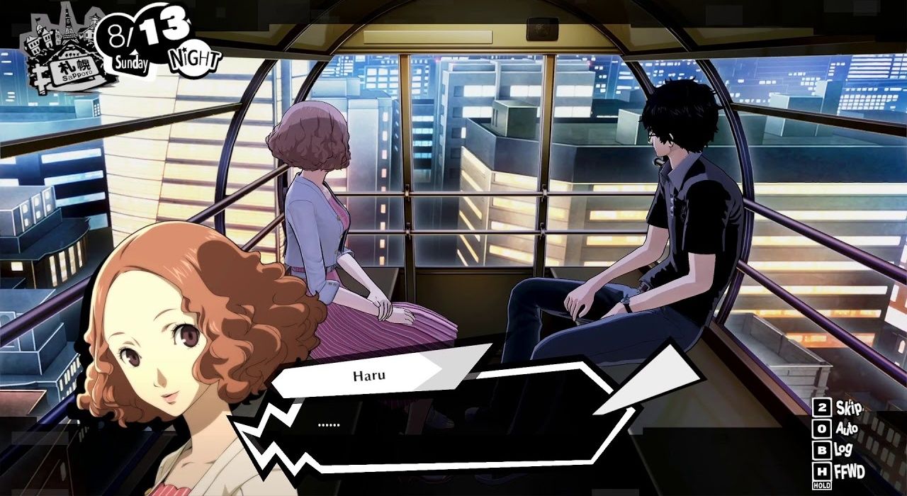 Haru Ferris Wheel Strikers