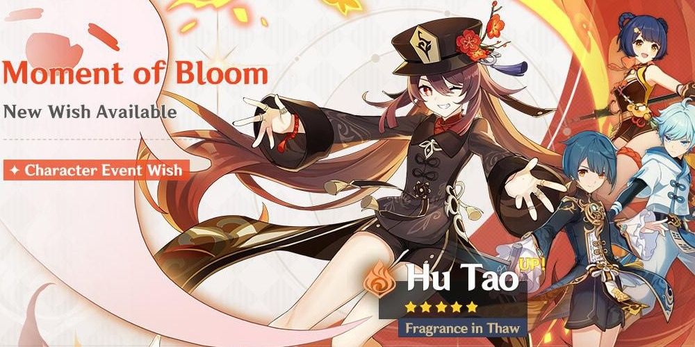 Hu Tao Banner