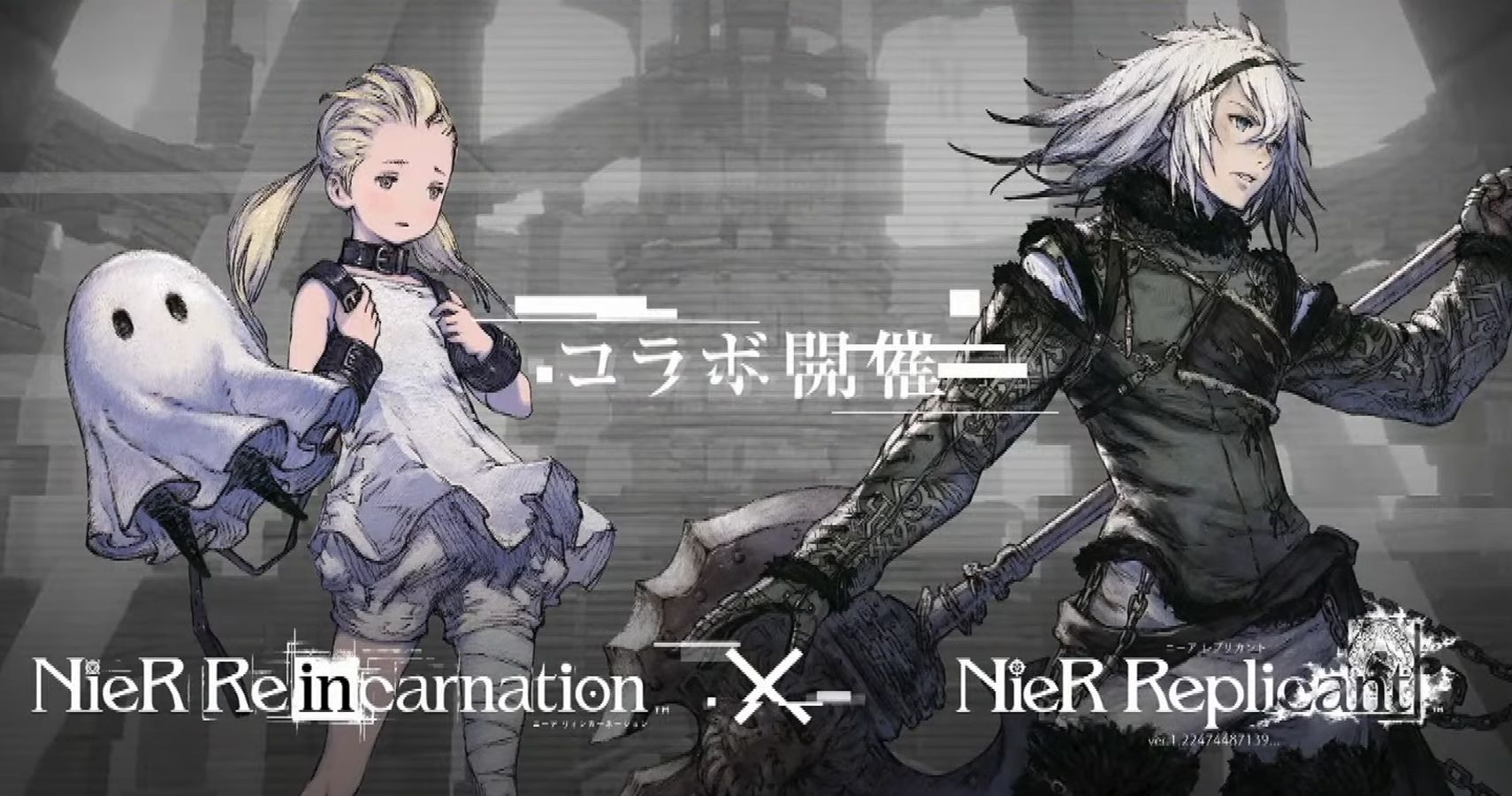 Nier Replicant Reincarnation characters