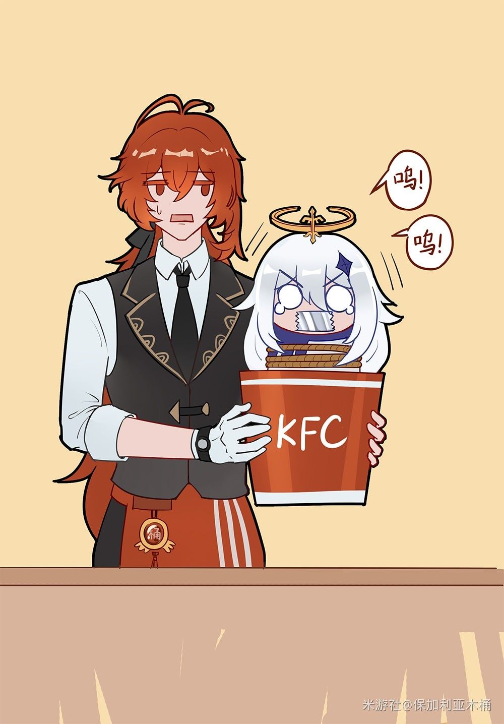 Emergency Food KFC Edition 