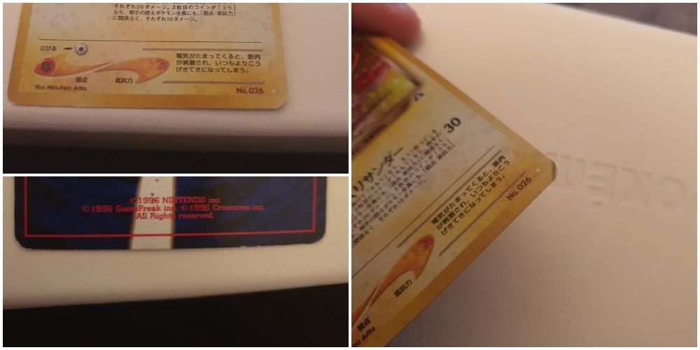 Dark Raichu Peeling Pokémon Card TCG