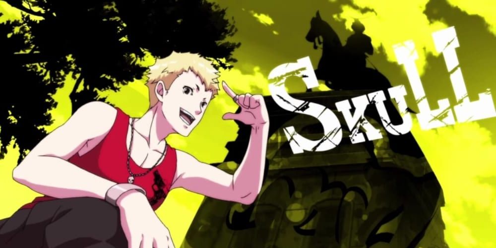 Persona 5 Strikers Skull