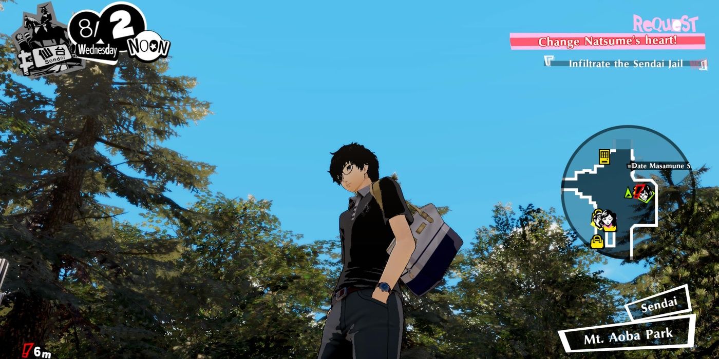 Persona 5 Strikers Events