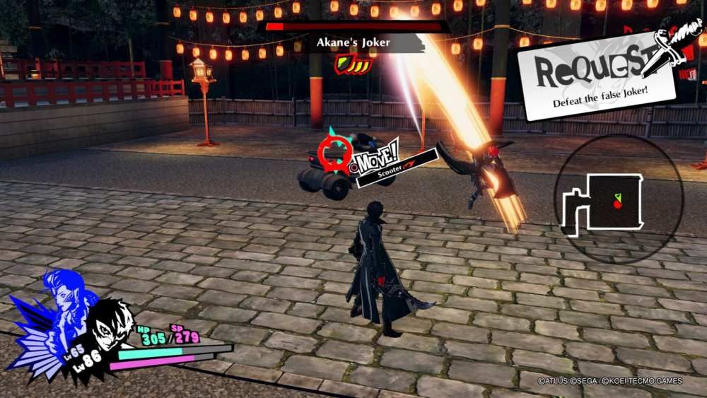 Persona 5 Strikers Kyoto Jail Final Boss battle