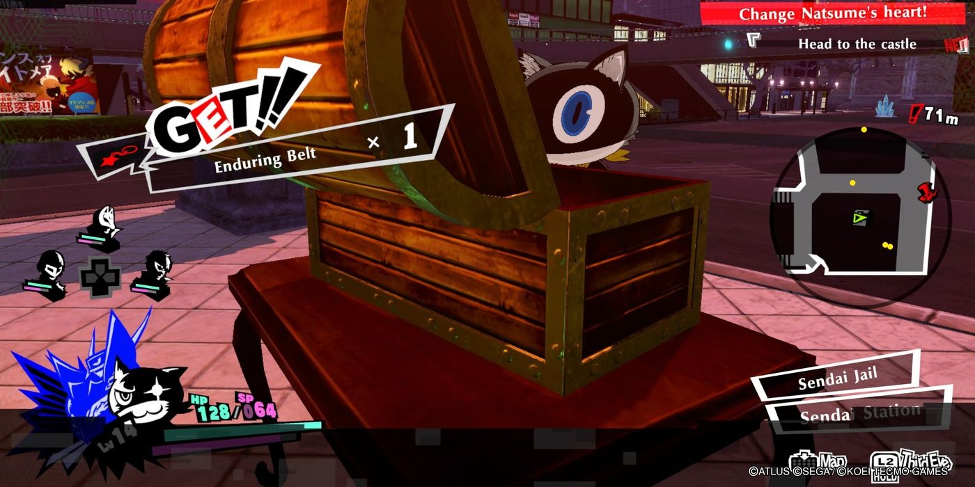 Persona 5 Strikers Chest Items Treasure