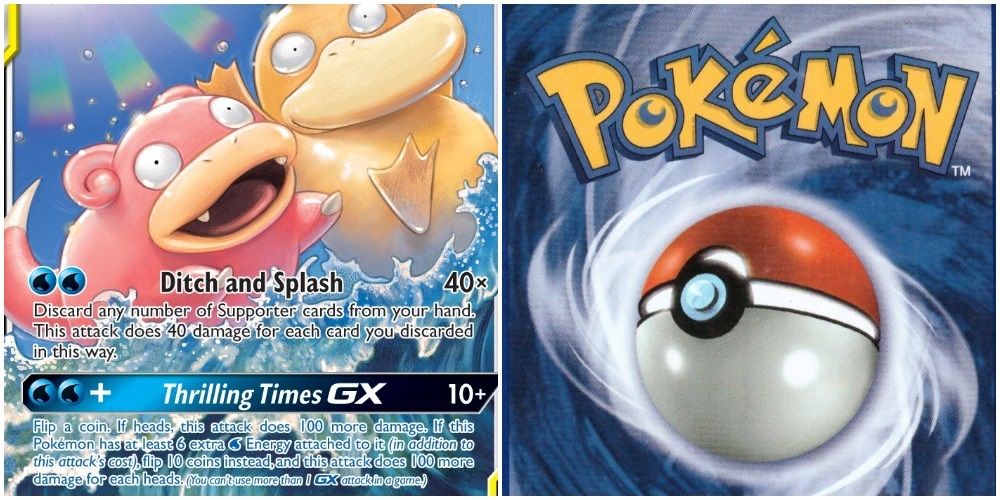 Slowpoke Psyduck Tag Team GX Unified Minds Pokémon Card TCG