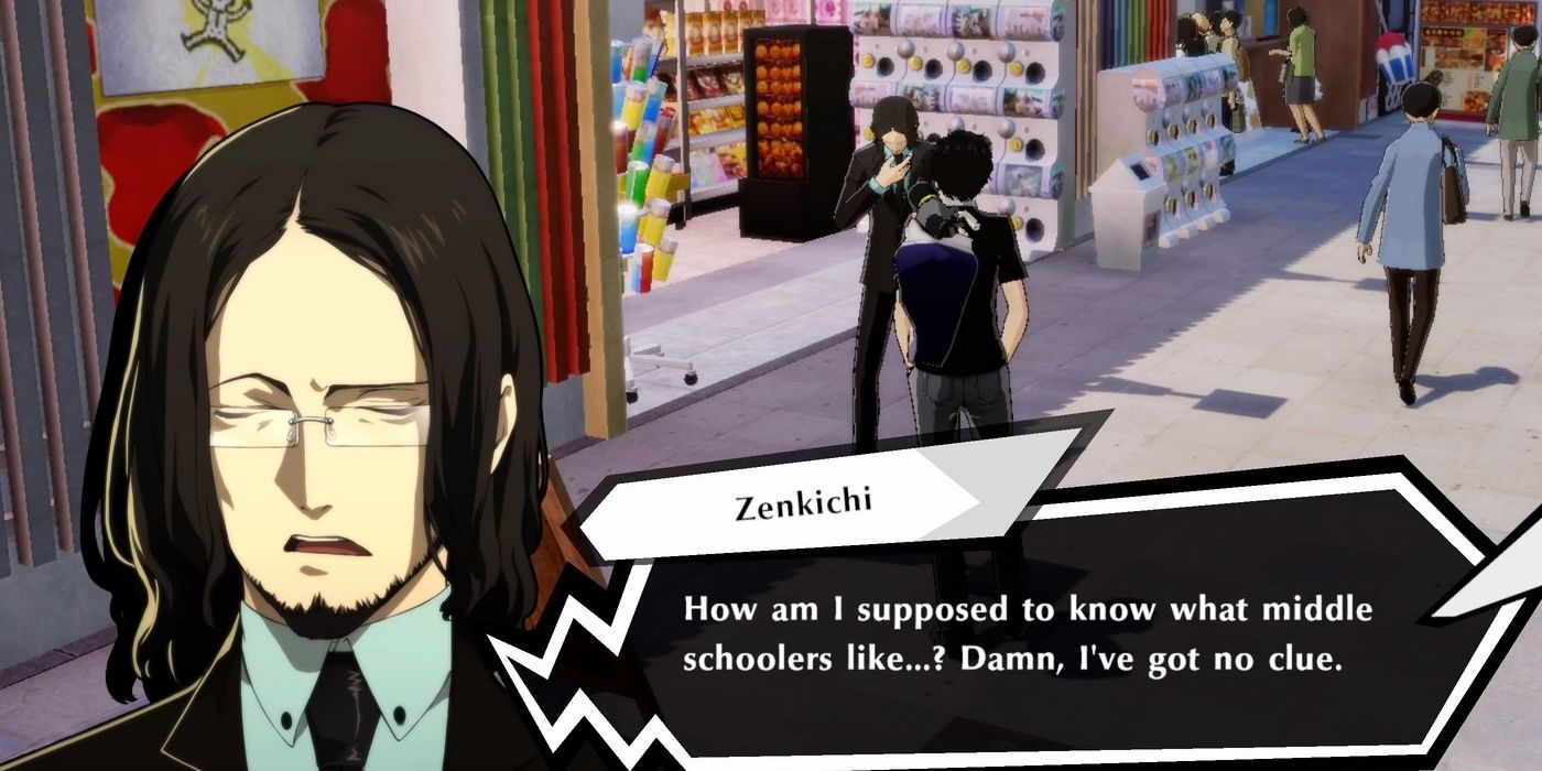 Zenkichi Out of Touch