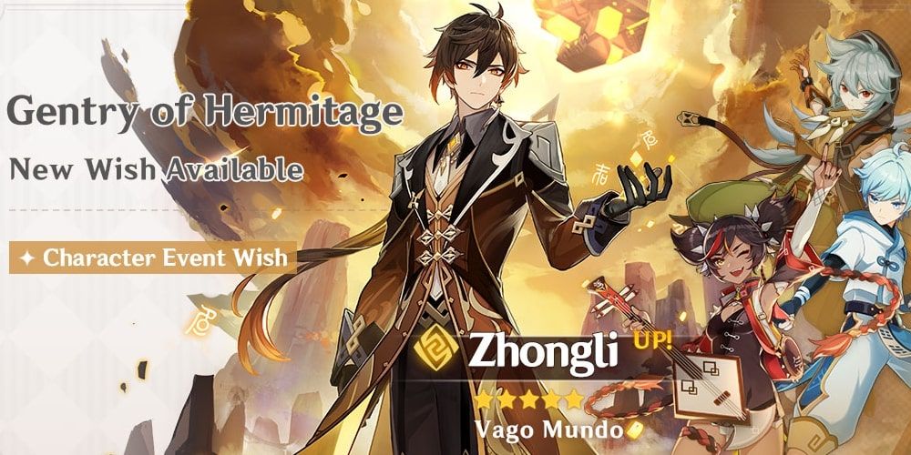 Zhongli Banner