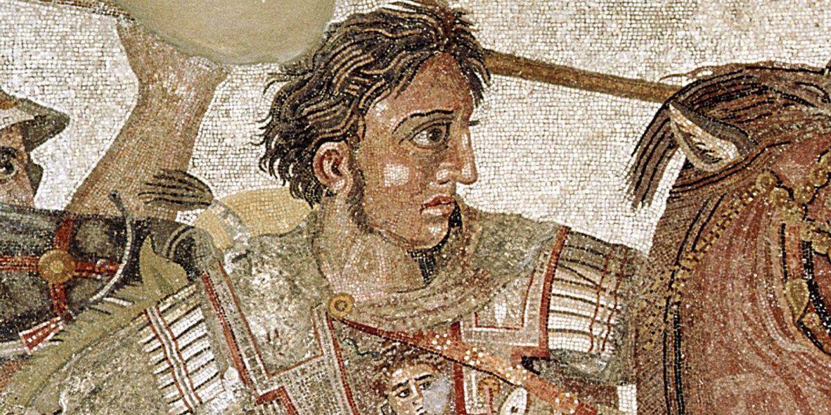 Alexander the Great